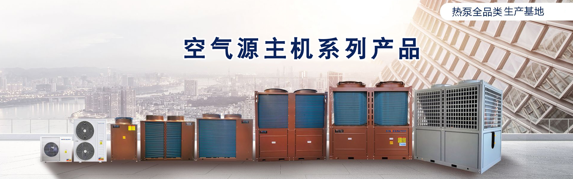 昌樂(lè)恒昌化工有限公司