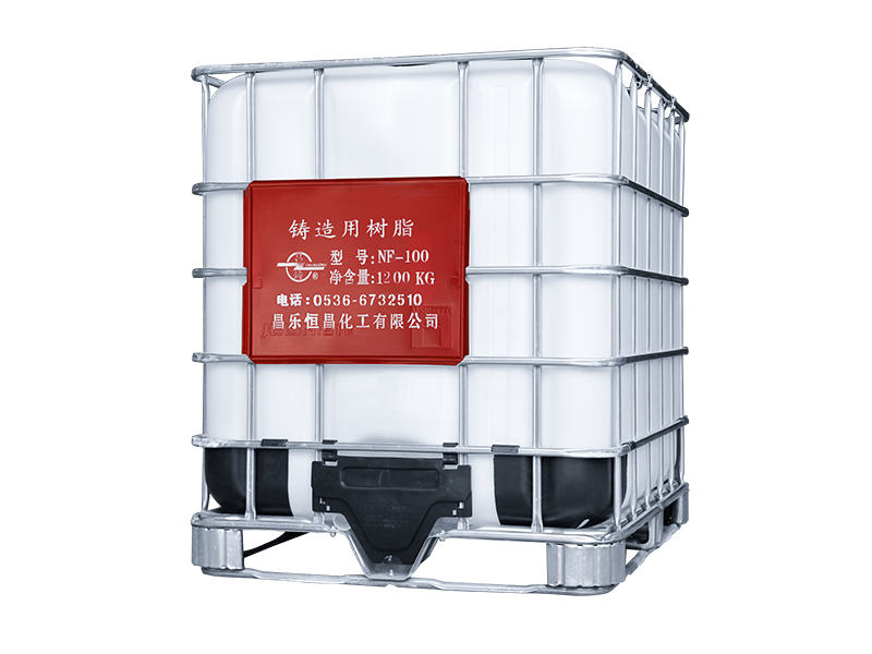 自硬呋喃樹(shù)脂